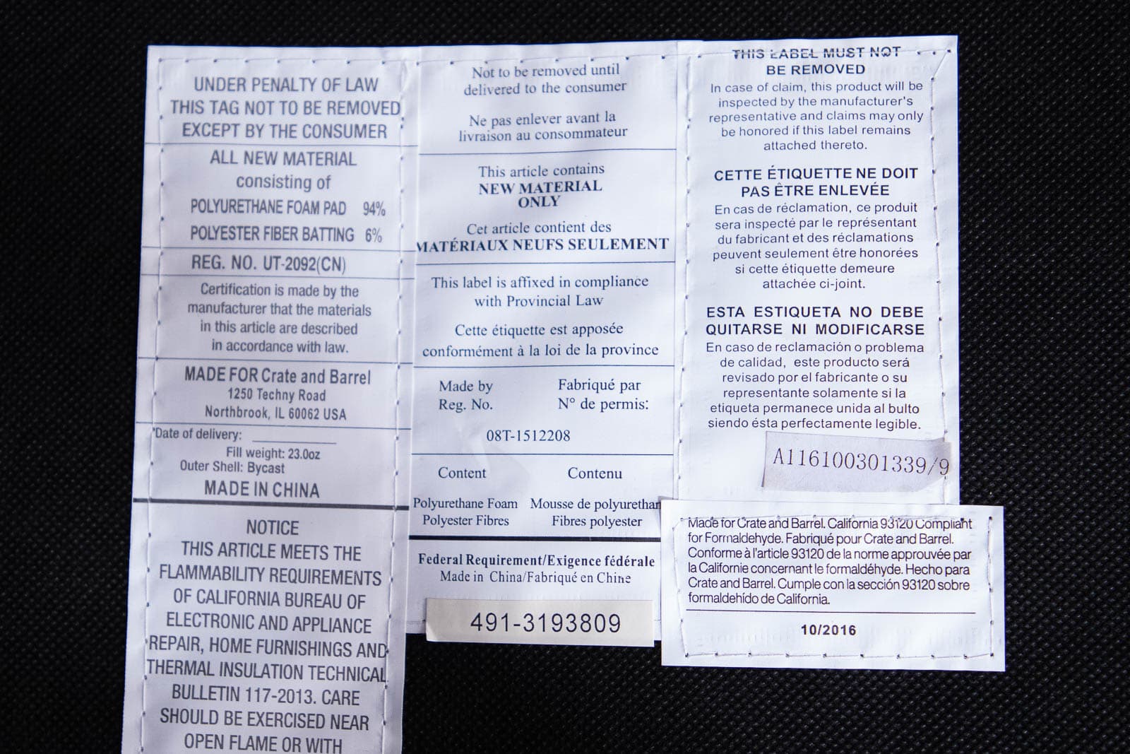 Crate and Barrel Lowe Chocolate Leather Bar Stools (3) - Thumbnail 6