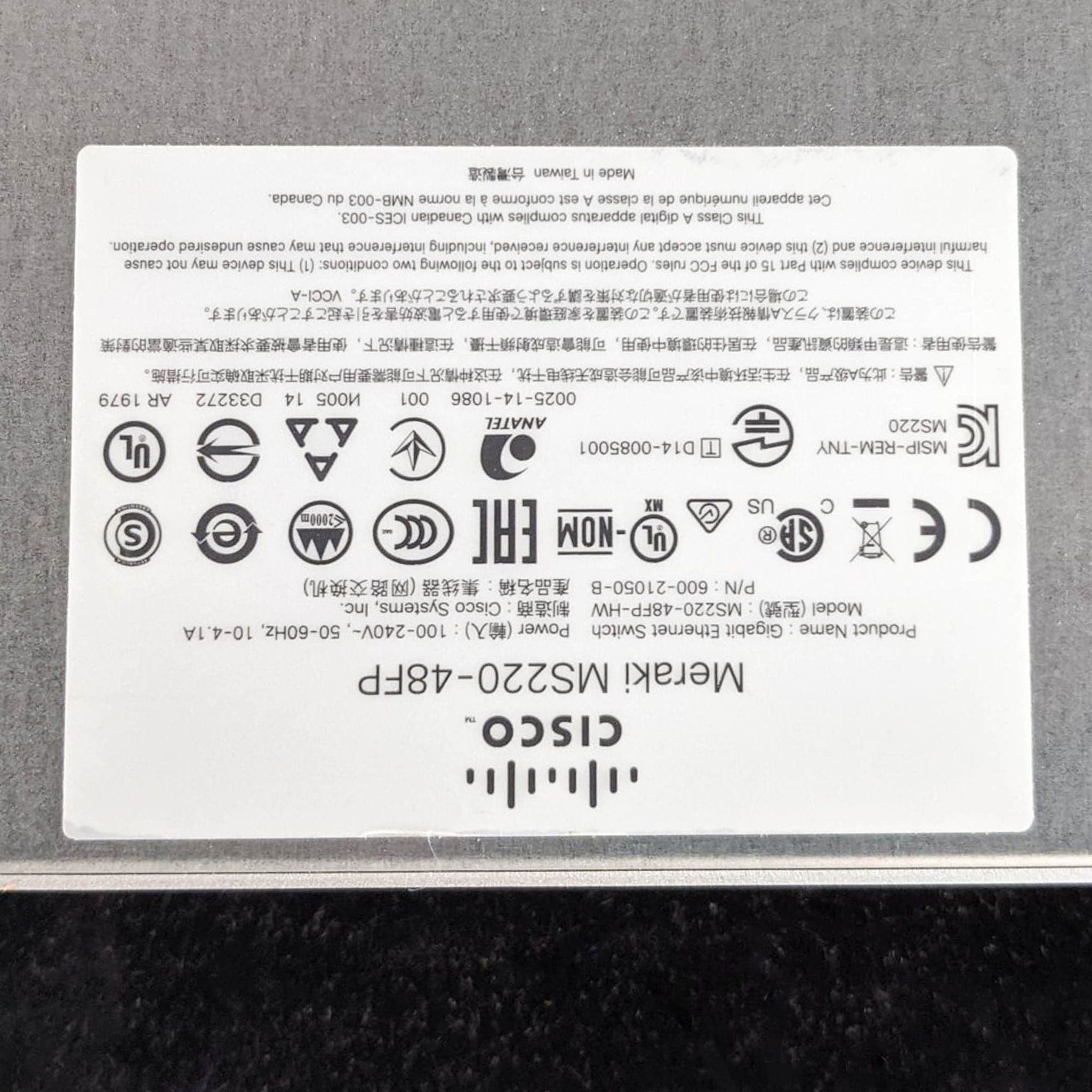 Cisco MS220-48FP-HW Gigabit Ethernet Switch - Thumbnail 4