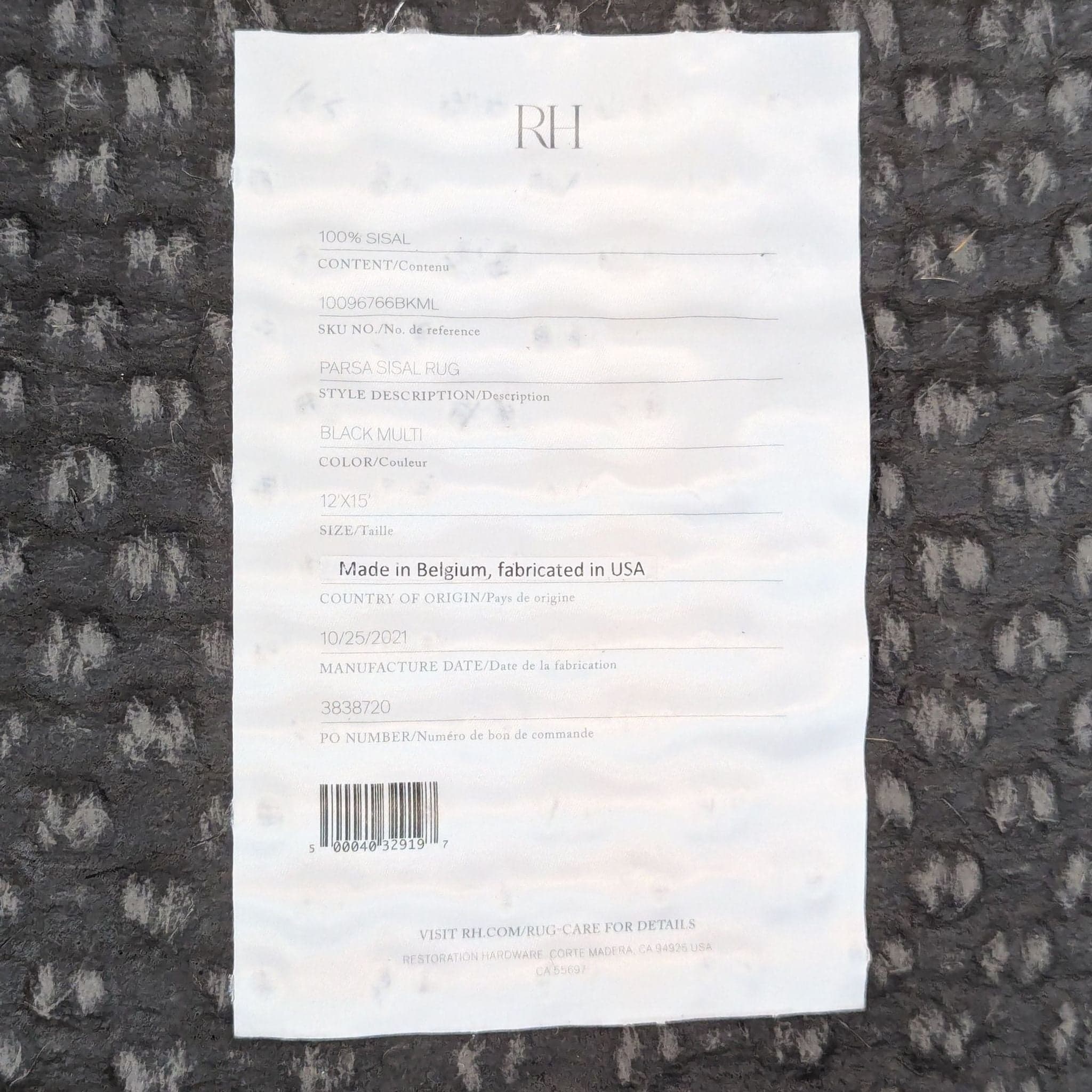 Restoration Hardware Parsa 12x15 Sisal Area Rug - Thumbnail 4