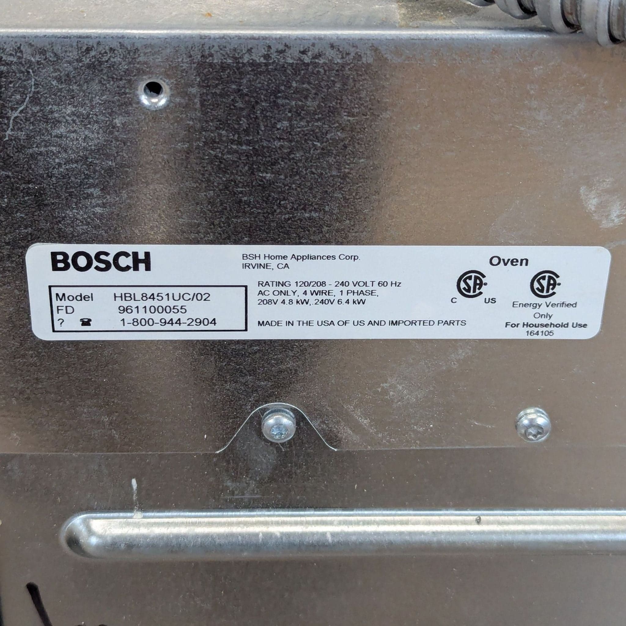 Bosch Built-In Electric Wall Oven - Stainless Steel - Thumbnail 7