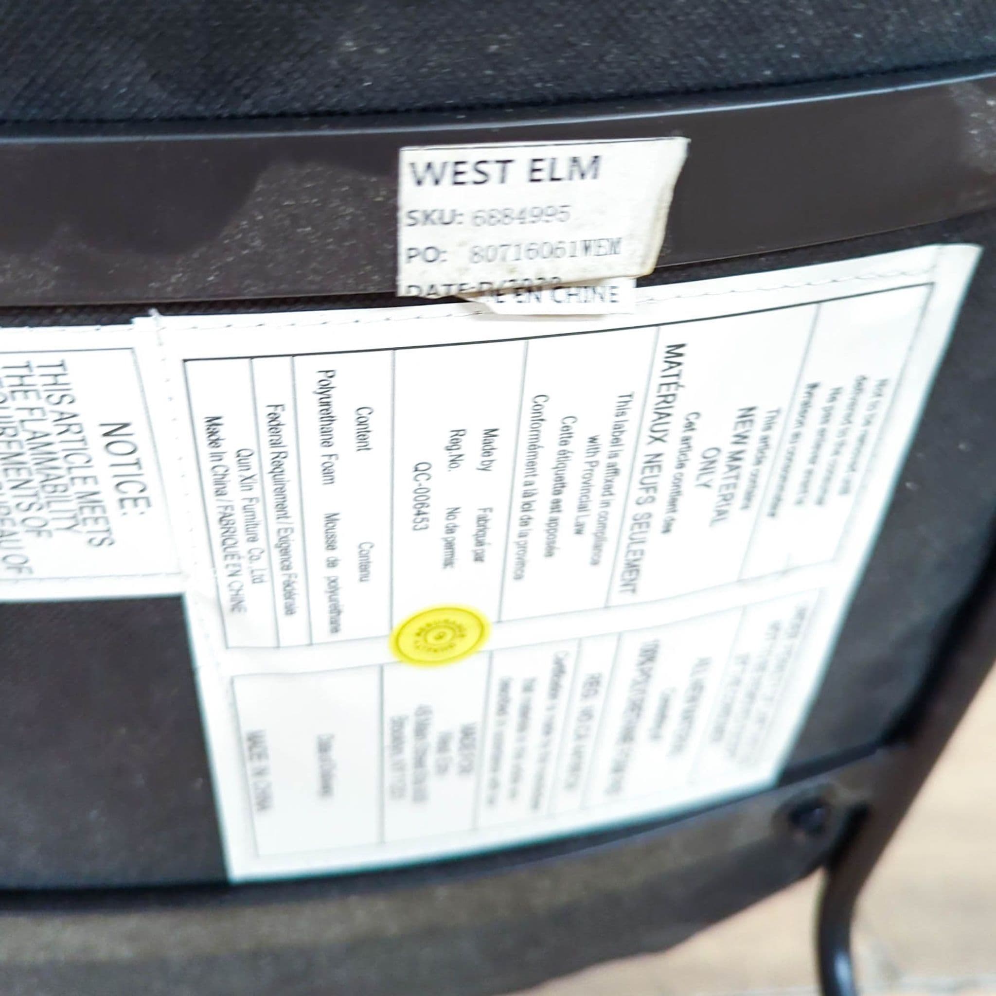 West Elm Slope Leather Bar Stool - Thumbnail 6