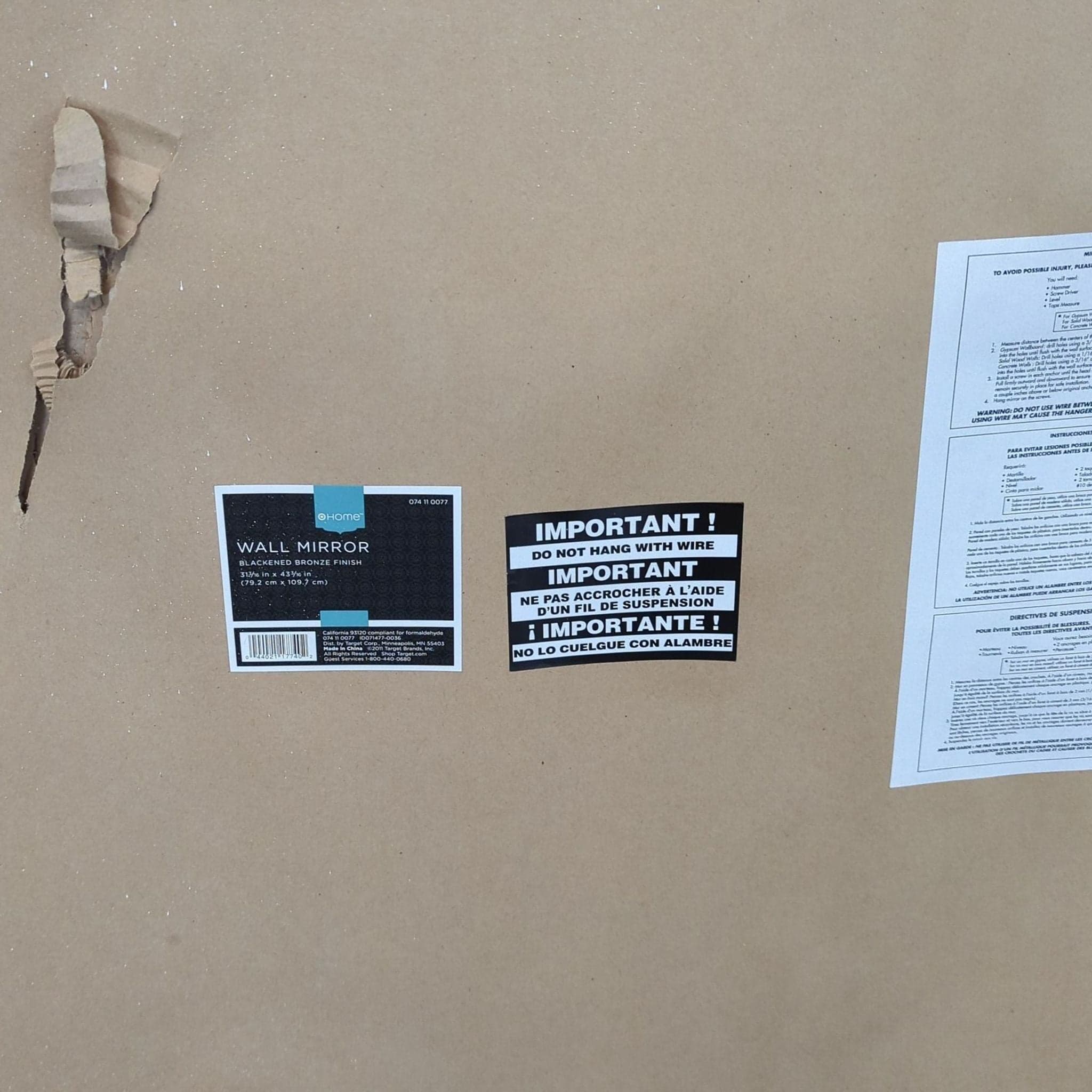 Wood Wall Mirror - Thumbnail 2