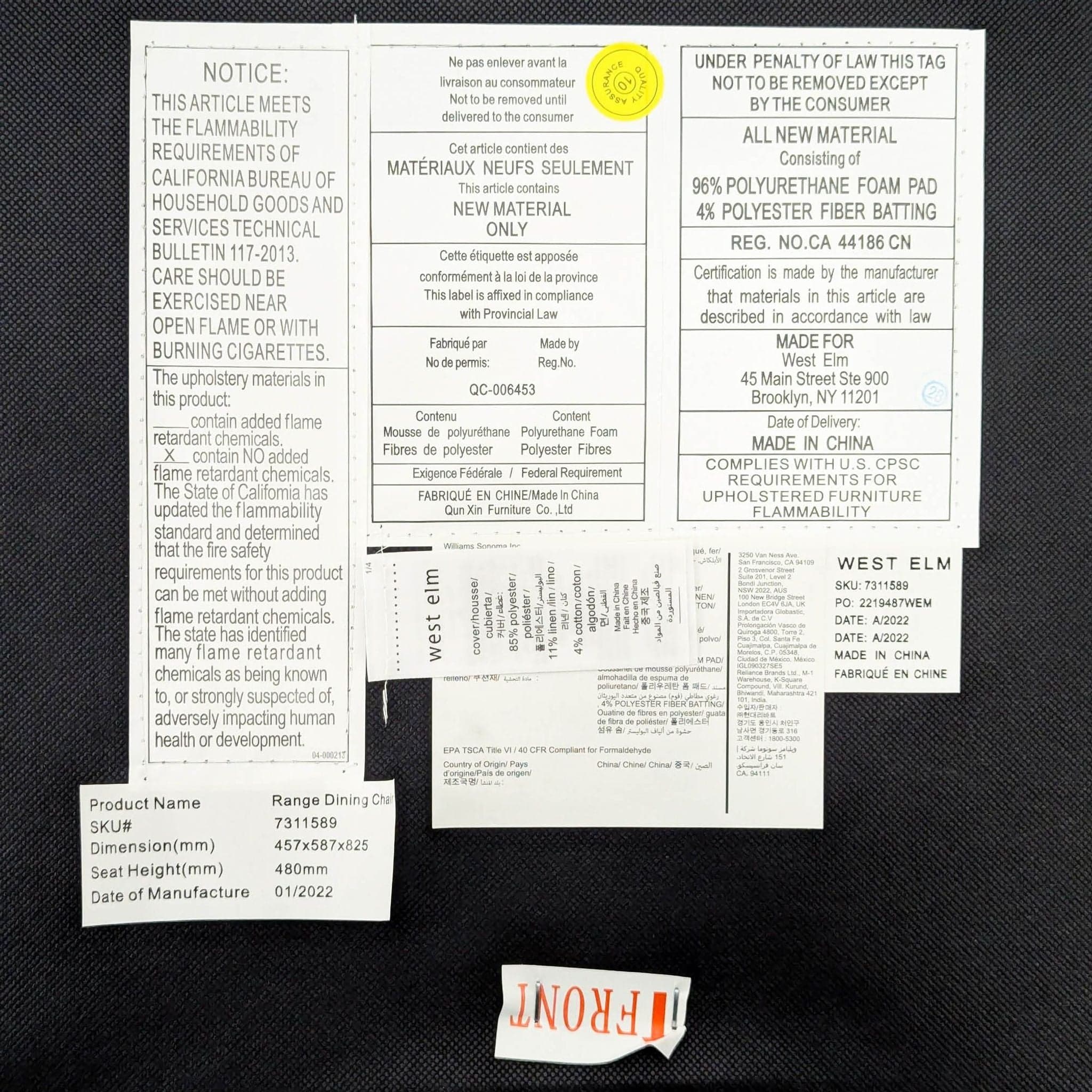 West Elm Range Side Chair - Thumbnail 8