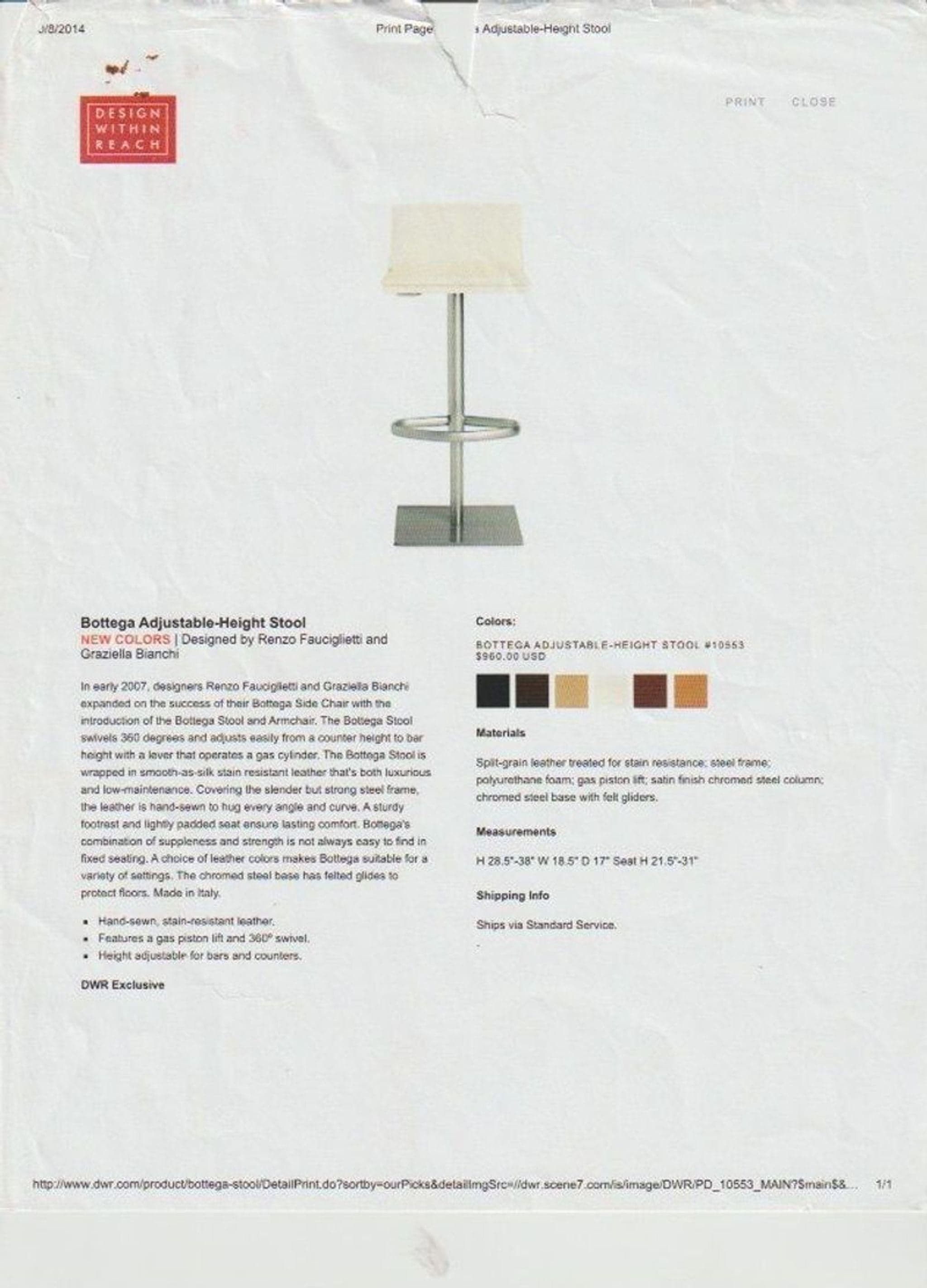 Design Within Reach Bottega Adjustable Height Stool - Thumbnail 3