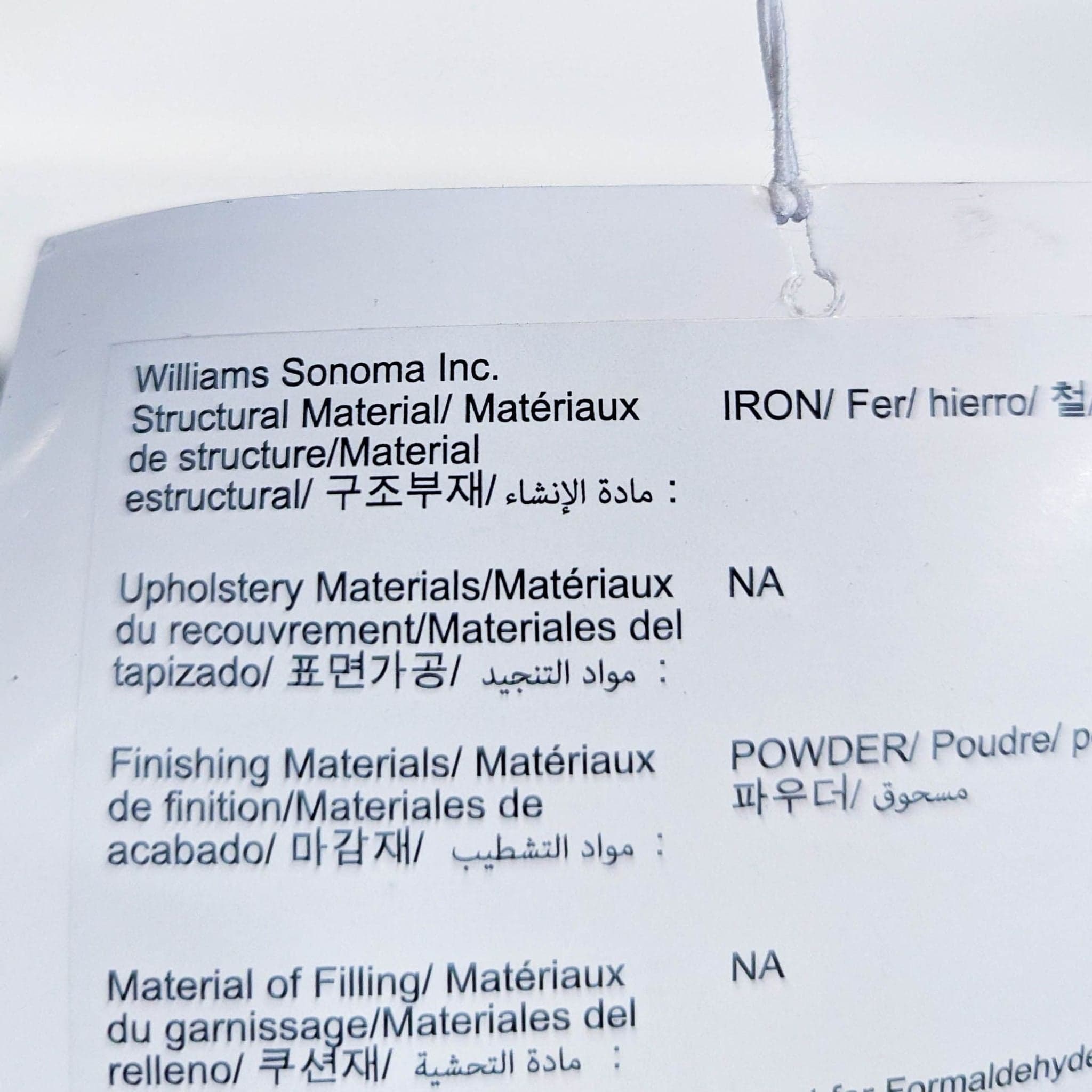 Williams Sonoma Accent Table - Thumbnail 6