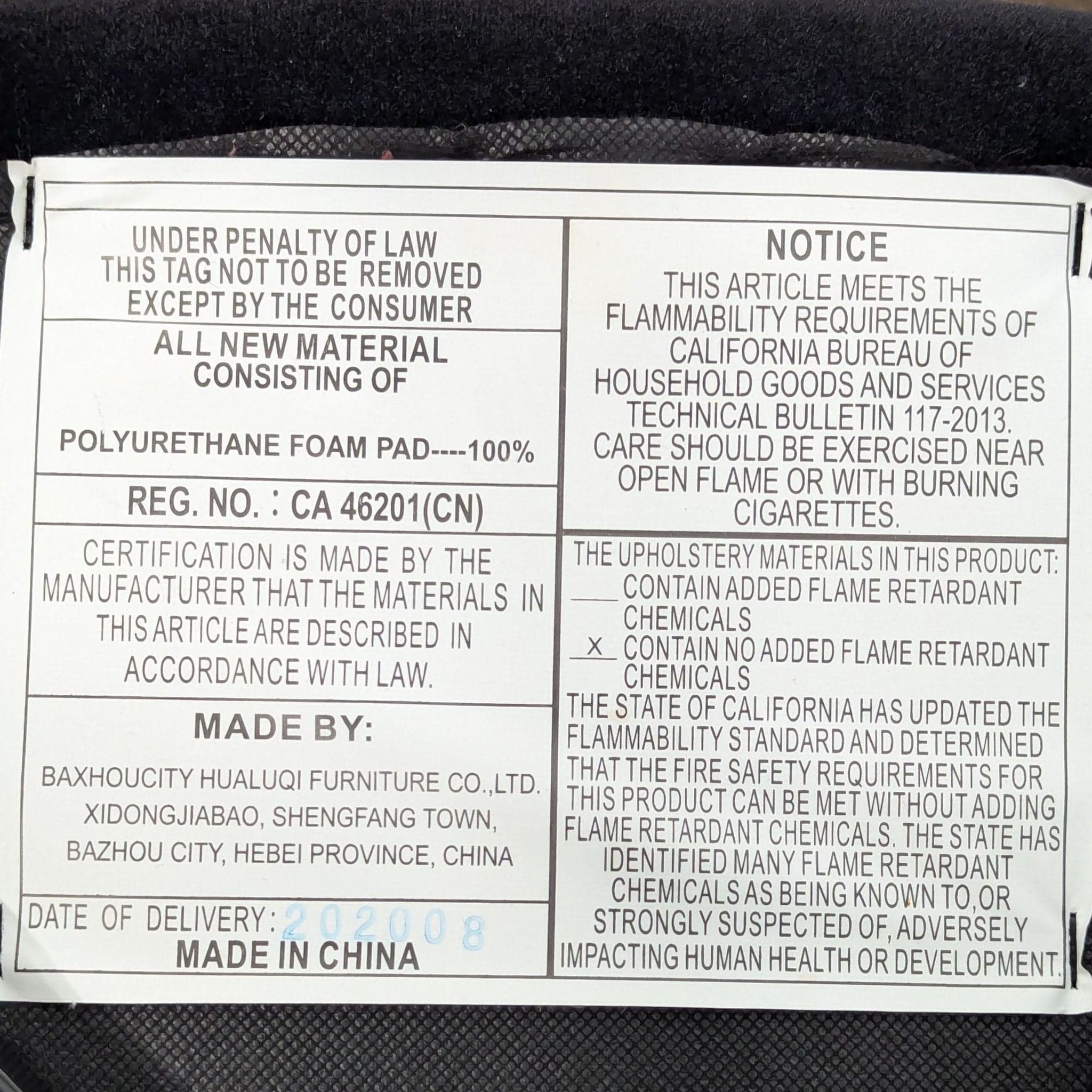 Upholstered Bar Stool - Thumbnail 5