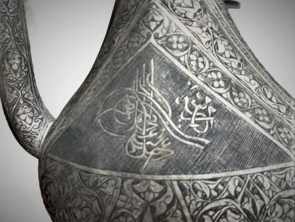 Antique Large Turkish Islamic Pewter Engraved Ewer - Early 20th Century - Thumbnail 4