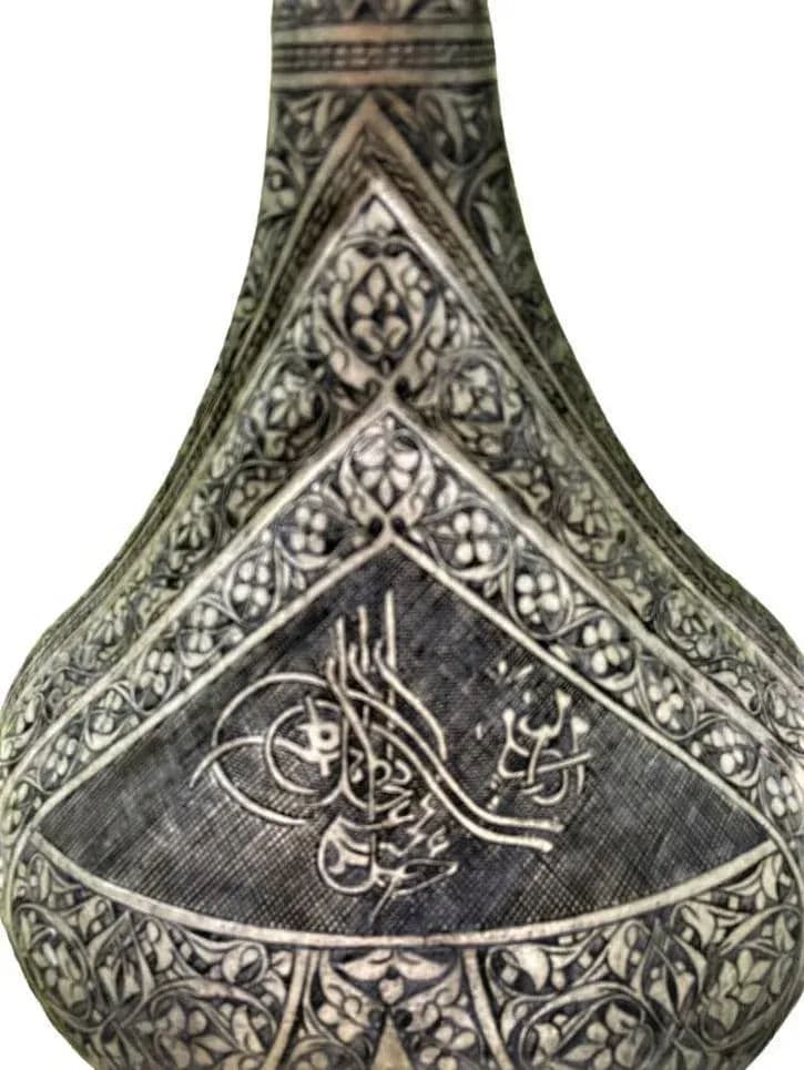 Antique Large Turkish Islamic Pewter Engraved Ewer - Early 20th Century - Thumbnail 10