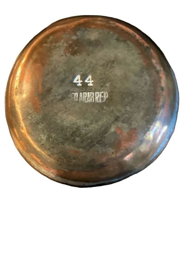 1950s Egyptian Hammered Copper Cream Pitcher - Thumbnail 7