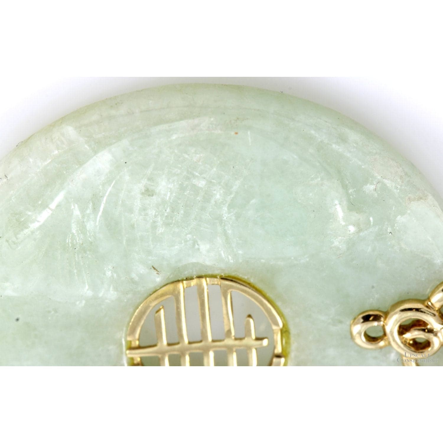 Round Icy Green Jadeite 14K Yellow Gold Donut Pendant - 1.75" - Thumbnail 3