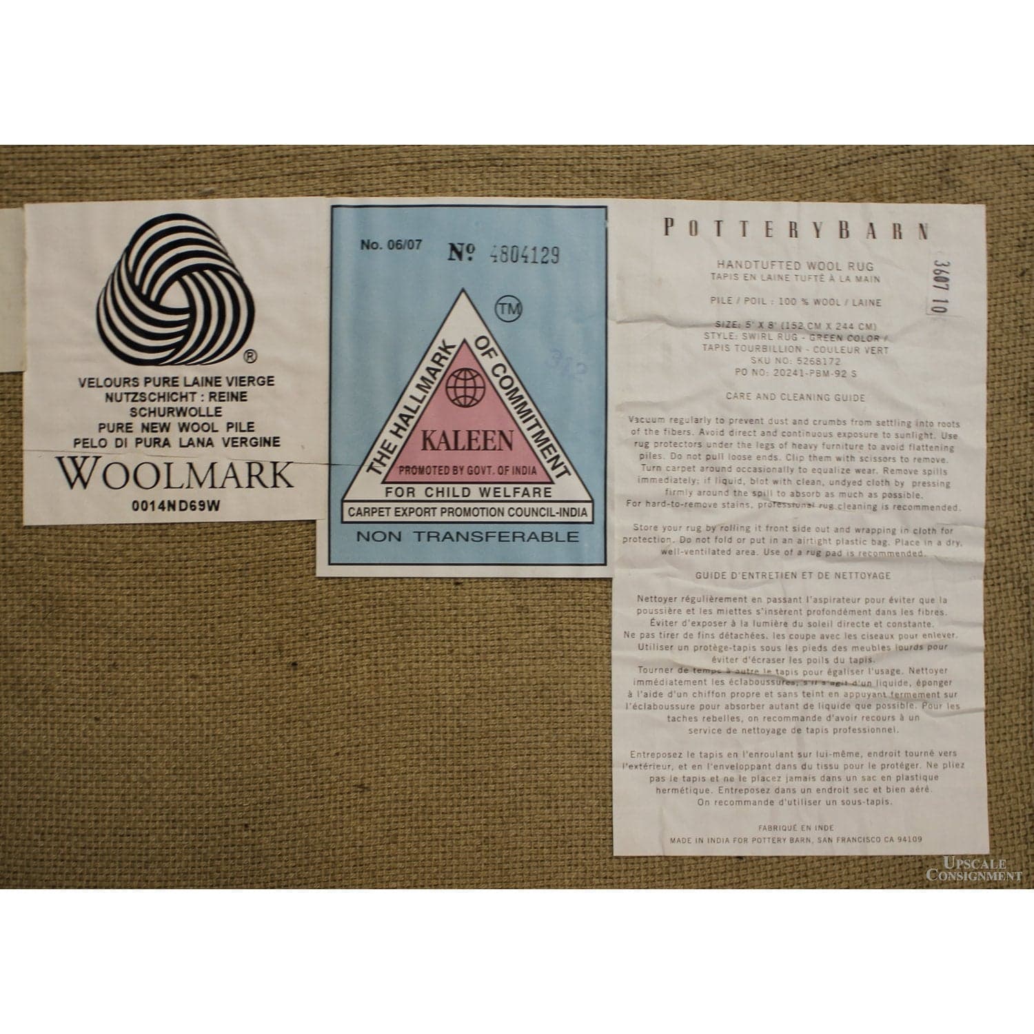 Pottery Barn 5' X 8' Green Swirl Wool Area Rug - Thumbnail 3