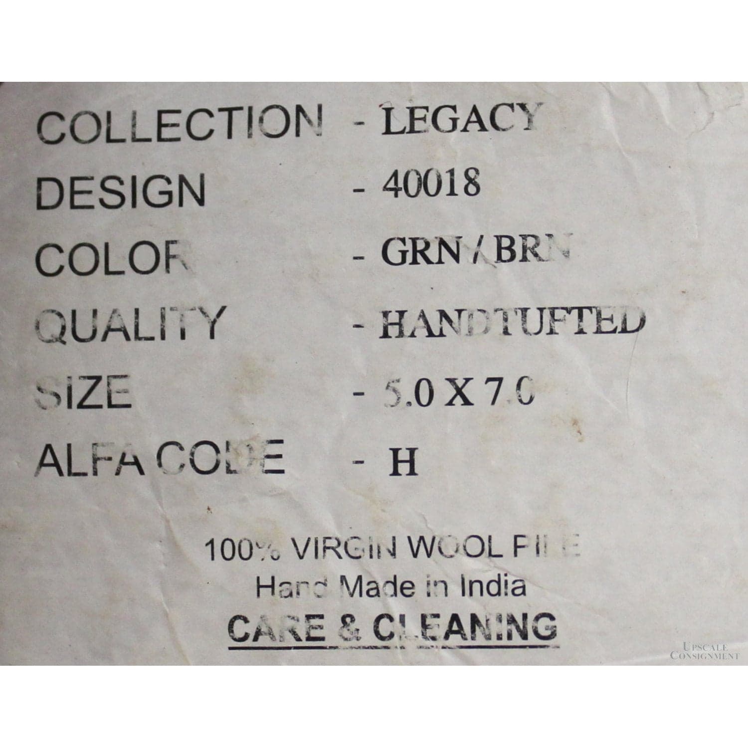 5' X 7' Green & Brown Wool Area Rug - Thumbnail 4