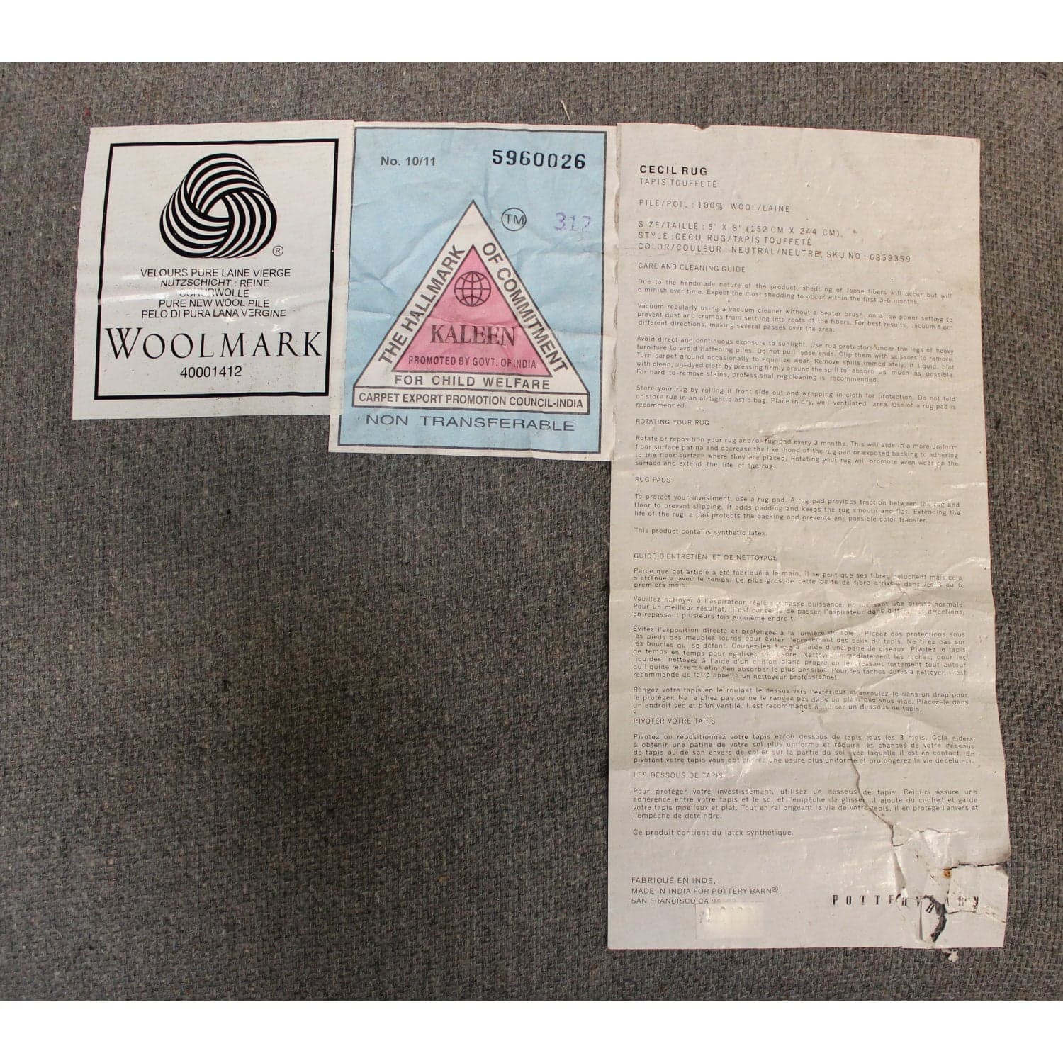 5'x8' Pottery Barn "Cecil" Wool Rug - Thumbnail 4