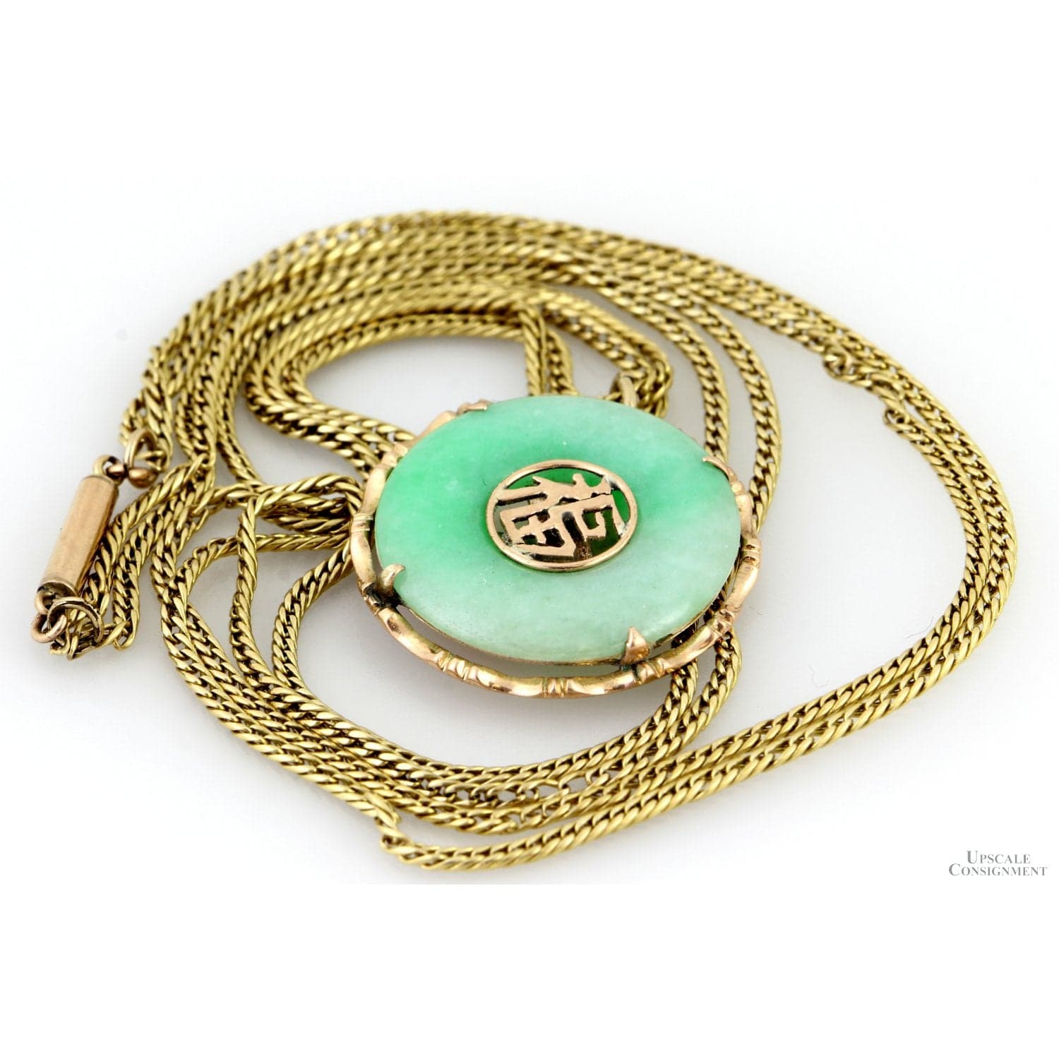 14K Gold Framed Round Pi Jadeite Jade Pendant & Double Chain - 16 in - Thumbnail 3