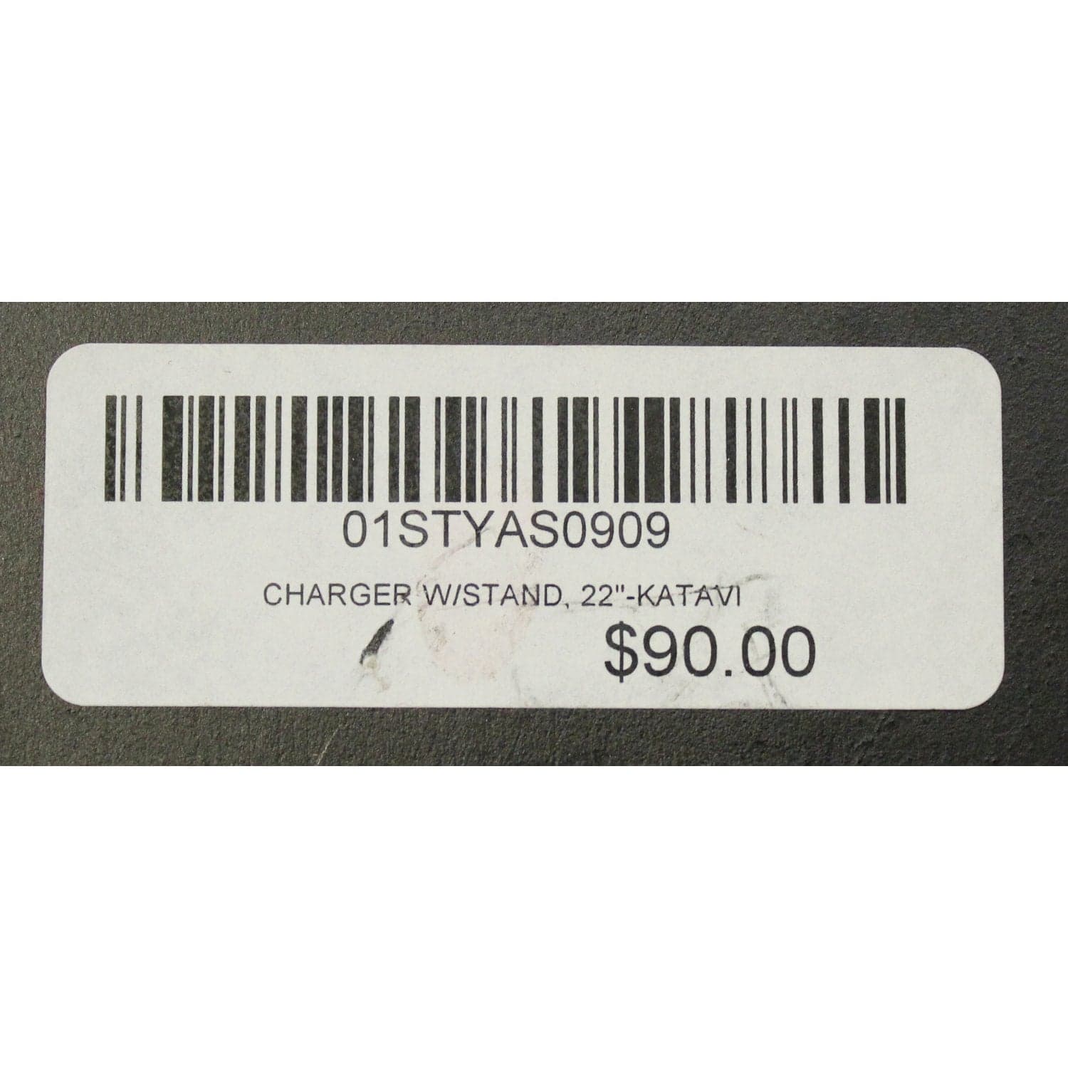 Decorative Plate on Stand - Thumbnail 3