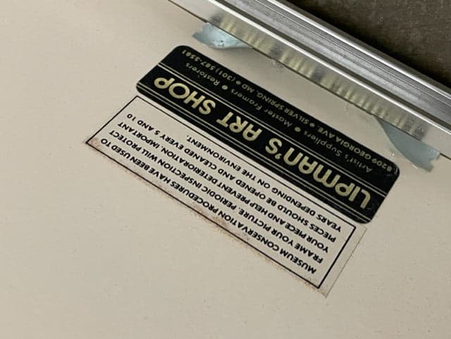 Leroy Neiman Caspian Tiger Pencil Signed Framed & Numbered KS83-2 - Thumbnail 7