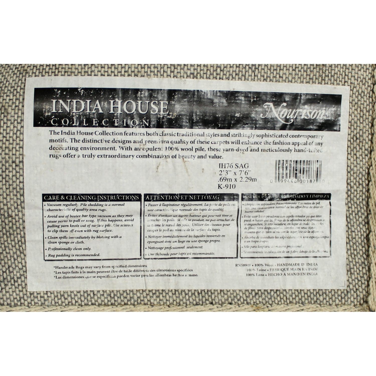 Nourison 7' 6" X 2' 5" 'India House Collection' Runner Rug - Thumbnail 3
