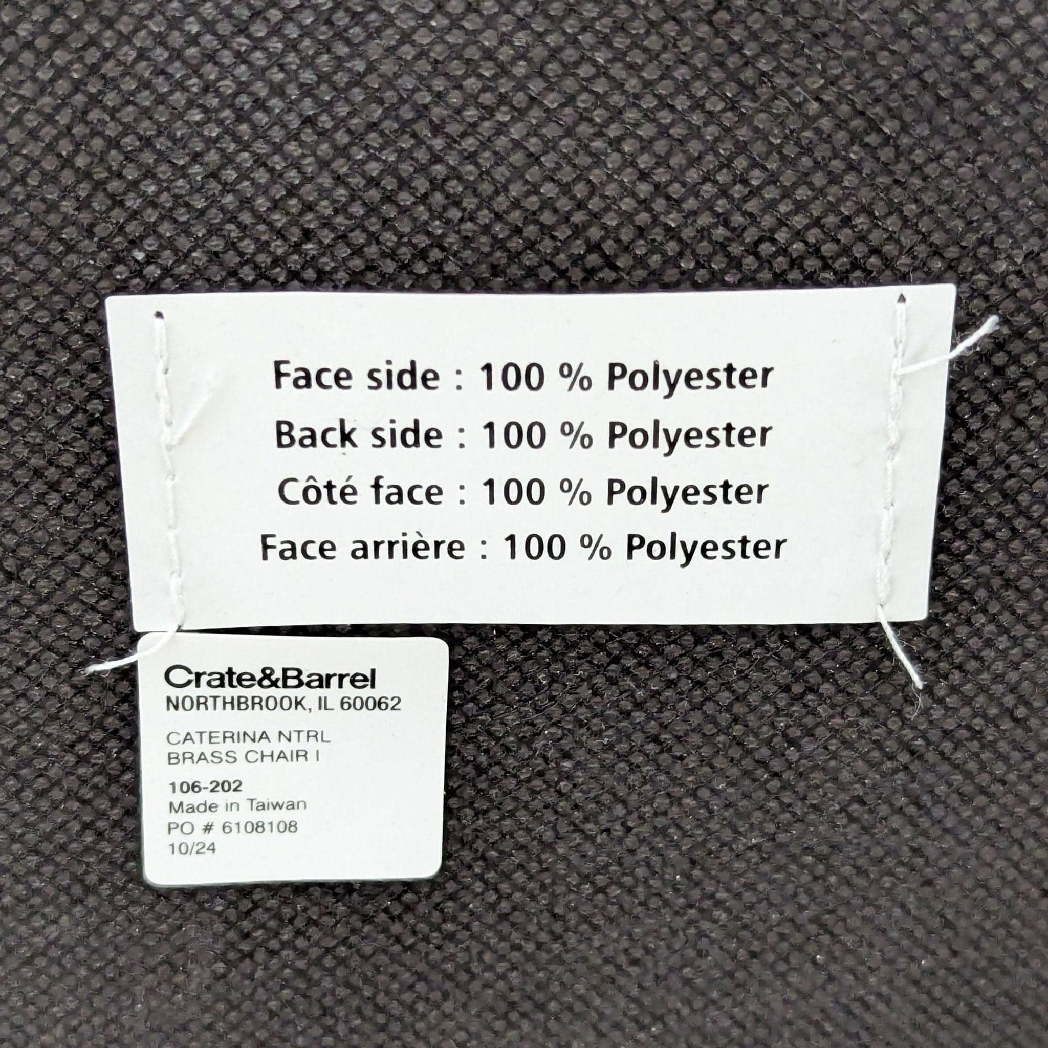 Crate and Barrel Modern Upholstered Office Chair with Metal Base - Thumbnail 9