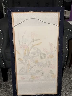 VINTAGE OKINAWA BINGATA DYE Japanese Textile Art Wall Hanging Scroll Banner 32" - Thumbnail 2