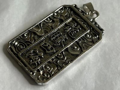 55MM Metal Chinese Dragon Blessing Pewter Pendant - Big Silver Tone Metal 3D - Thumbnail 6
