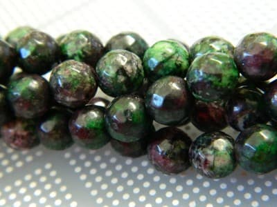 6mm Round Natural Faceted Ruby in Zoisite Beads - Ruby Zoisite Round Gemstone - Thumbnail 3