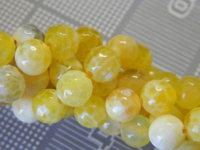 8MM Yellow Fire Agate Gemstone Beads - Faceted Natural Fire Agate Stone Beads - - Thumbnail 5