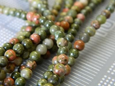 Unakite Beads: Natural Earthy Colors (4mm Round Strand, 18-inch) - Image 1