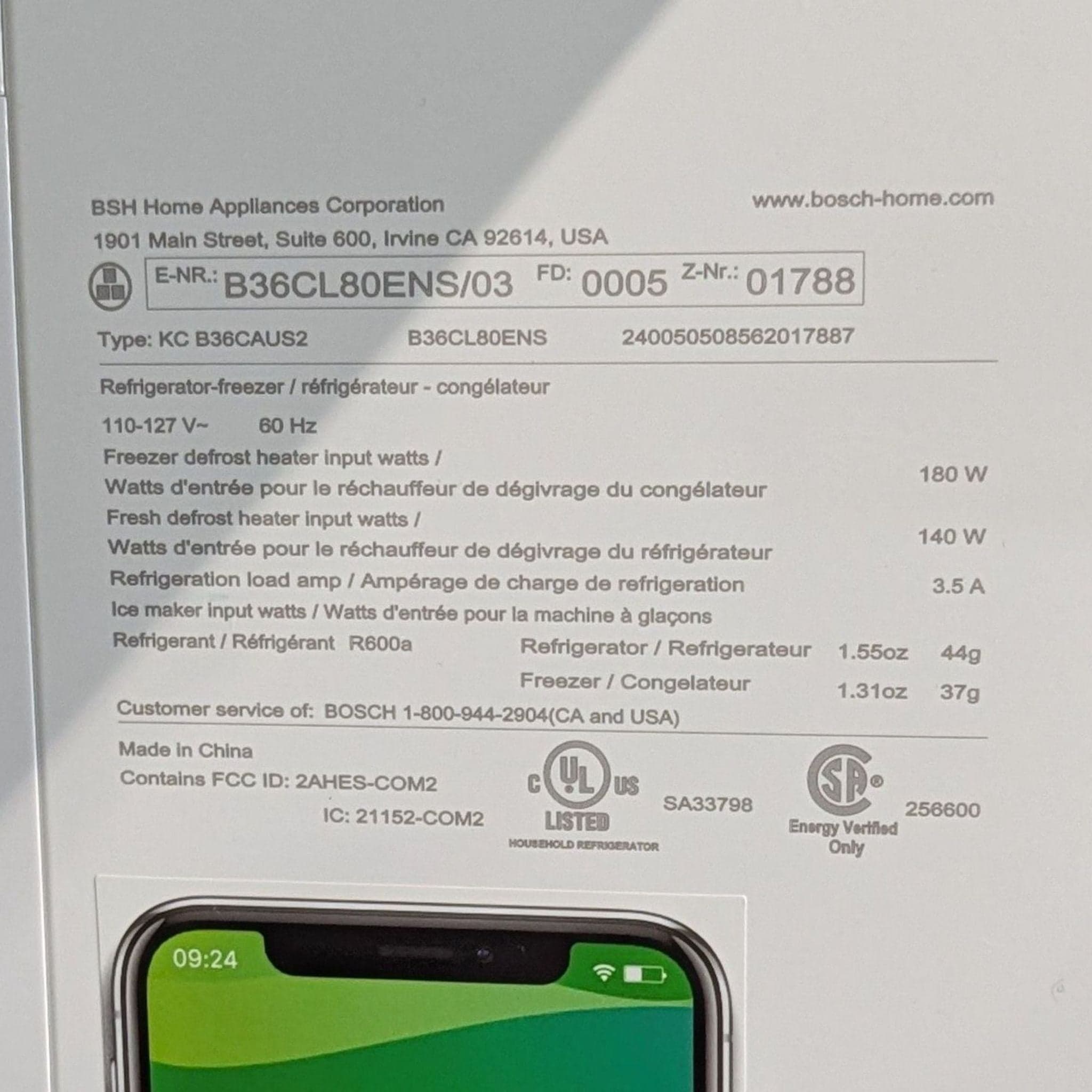 Bosch French Door Refrigerator with Bottom Freezer Drawers – Stainless Steel - Thumbnail 8