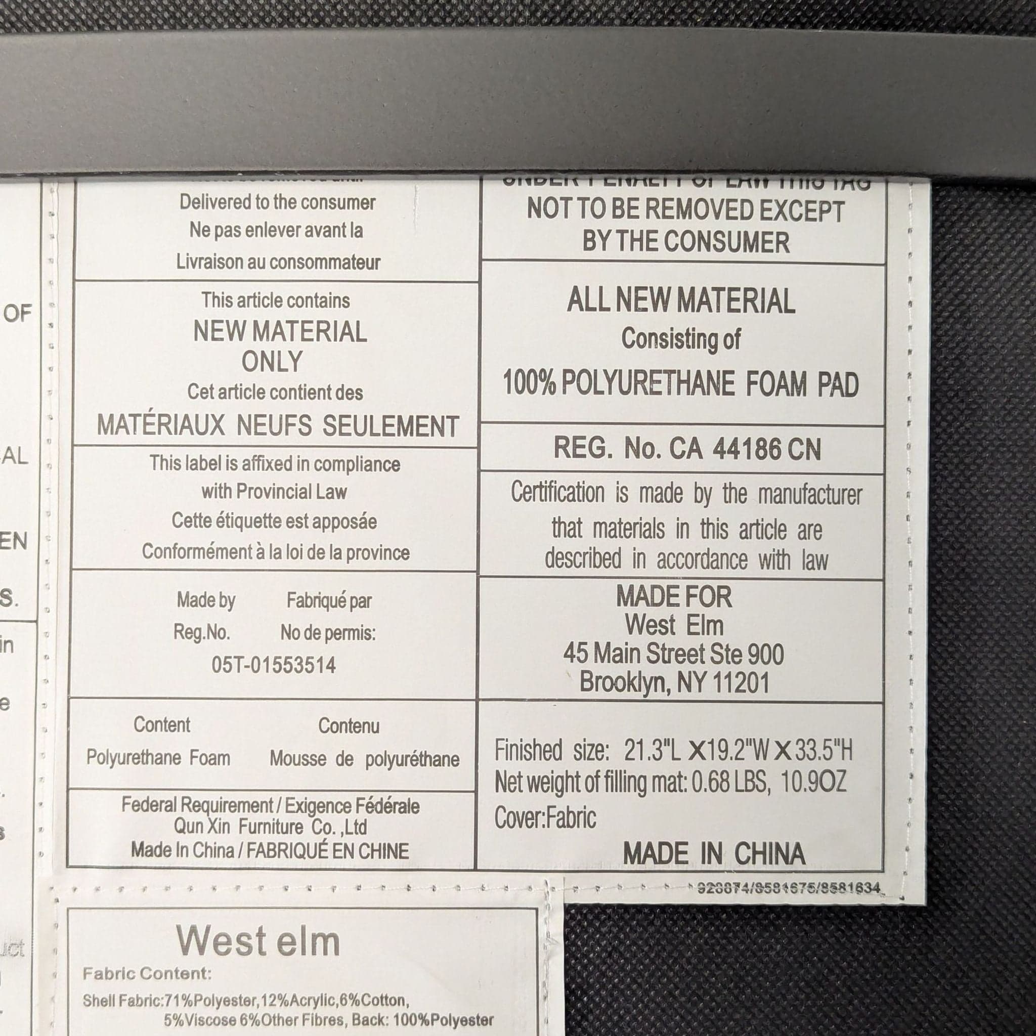 West Elm Slope Dining Chair - Thumbnail 5