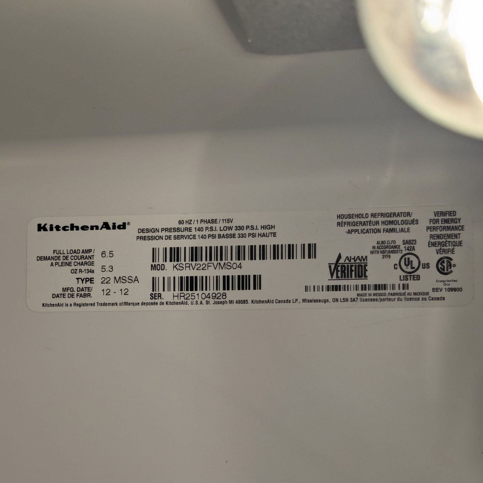 KitchenAid Side-by-Side Stainless Steel Refrigerator with Ice & Water Dispenser - Thumbnail 15