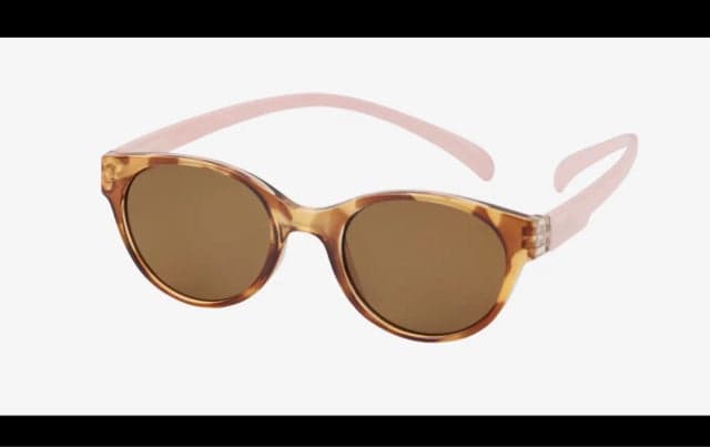 *NEW* I Heart Eyewear Shelby Neck Hanging Polarized Sunglasses - Image 1