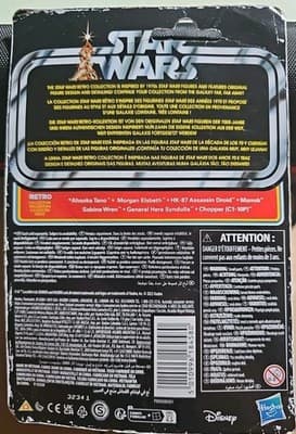 Star Wars Retro Ahsoka Tano 3.75" Figure (Made By Kenner) - Thumbnail 6