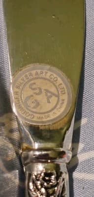 American Silversmiths Collection by Godinger Butter Cheese Spreaders Set Of 4 - Thumbnail 3