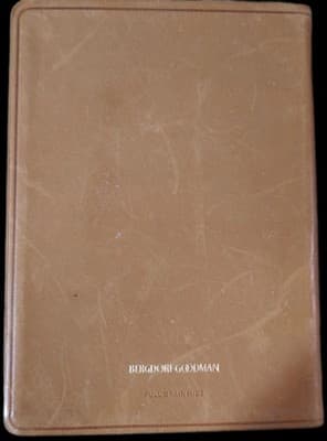 The Traveler's Atlas Leather Bound Full Grain Hide Gold Edge Pages 1997 Edition - Thumbnail 2