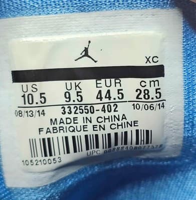 Nike Air Jordan 1 Retro High 'CP3' Chris Paul Men's Size 10.5 - Thumbnail 8