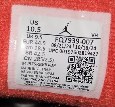 Nike Air Jordan 4s "Bruce Lee" Black and University Gold, Red Accent Size 10.5 - Thumbnail 15