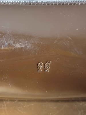 Urban Sophistication Brown Crayon Bag, Very Few Made, Shock Drop, Hard To Find - Thumbnail 2