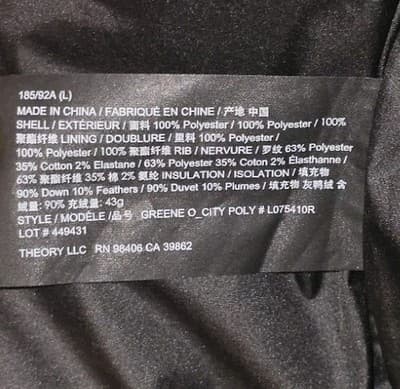 THEORY Greene Treck Down Puffer Vest - Grey/Black - Large - Thumbnail 5