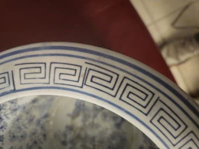 Ornate Porcelain Chinese Fish Bowl Planter Painted Floral Greek Key Design - Thumbnail 6