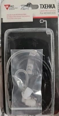 TXEHKA Lapel Earphone/Microphone w/ PTT Switch for Kenwood Ultra Slim - Thumbnail 2