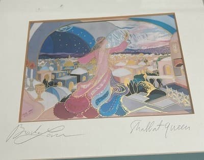Bracha Lavee Shabbat Queen Signed Art Print Framed Gold Embossed - Thumbnail 2