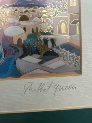 Bracha Lavee Shabbat Queen Signed Art Print Framed Gold Embossed - Thumbnail 4