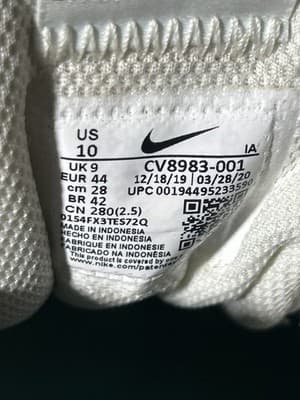 Nike Venture Runner N7 Floral White Cream Pink Men's Size 10 - Thumbnail 8