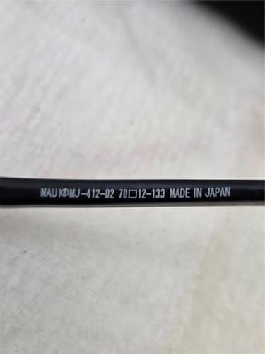 MJ Sport MJ-412-02 70 Banyans Wraparound Sunglasses Made in Japan with Case - Thumbnail 6