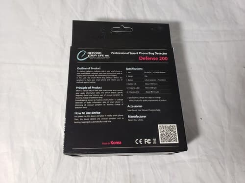 Record Your Life Defense 200 - Professional Smart Phone Bug Detector - Thumbnail 2