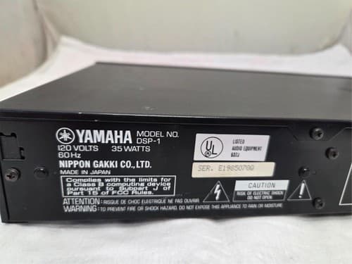 Yamaha DSP-1 Dolby Surrounds 120V Digital Soundfield Processor - Thumbnail 6