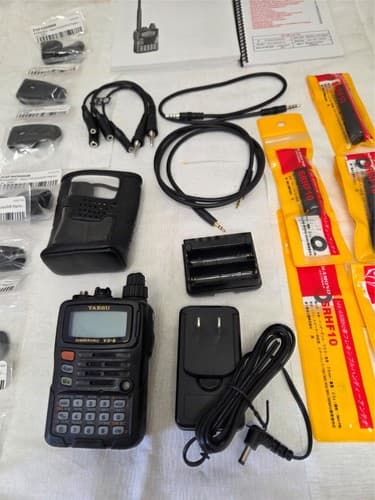 Yaesu VX‑6R Dual‑Band Submersible Transceiver w/ Antennas Charger Case Manual - Thumbnail 11