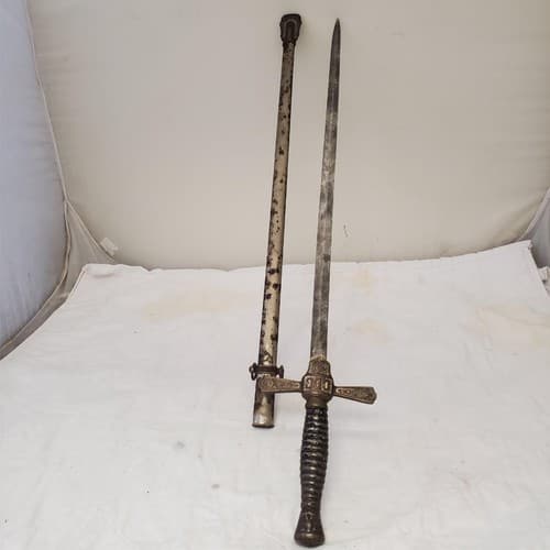 Knights of Pythias Ceremonial Fraternal CDC Sword - Thumbnail 7