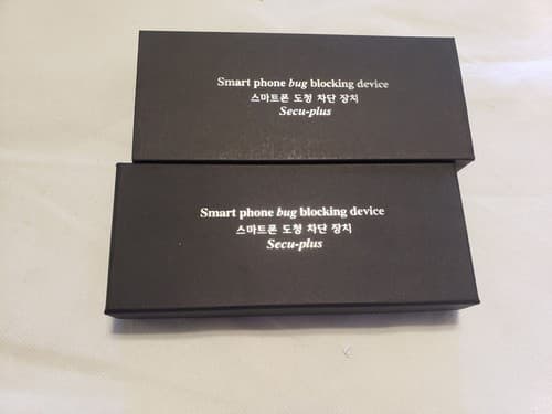 Record Your Life Secu-Plus Smart Phone Bug Blocking Device Pen - Image 1