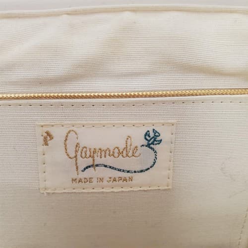 Vintage Gaymode Ivory Raffia Beaded Purse - Thumbnail 6